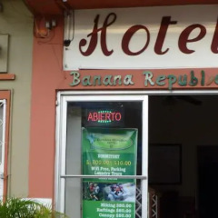 Hotel Banana Republic Луизиана Ceiba банкомат