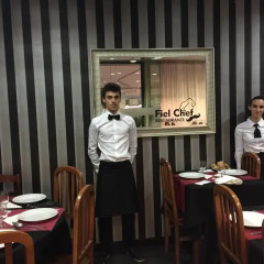 Отель Fiel Chef Alojamento Local Валонгу питание фото 2