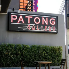 Patong Gallery Hotel