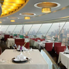 Radisson Blu Hotel Shanghai New World 5* Полулюкс с двуспальной кроватью фото 4