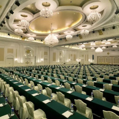 Guangzhou Phoenix City Hotel