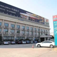 Отель Jinjiang Inns Shanghai Pudong Airport Китай, Шанхай - отзывы, цены и фото номеров - забронировать отель Jinjiang Inns Shanghai Pudong Airport онлайн парковка