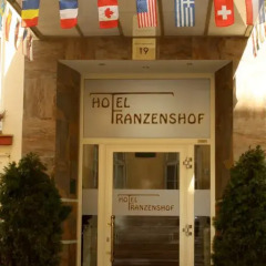 Отель Franzenshof Австрия, Вена - 1 отзыв об отеле, цены и фото номеров - забронировать отель Franzenshof онлайн развлечения