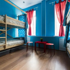 Гостиница Hostels Rus - Krasnyie Vorota в Москве 5 отзывов об отеле, цены и фото номеров - забронировать гостиницу Hostels Rus - Krasnyie Vorota онлайн Москва удобства в номере