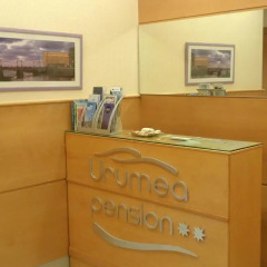 Отель Pensión Urumea Испания, Сан-Себастьян - отзывы, цены и фото номеров - забронировать отель Pensión Urumea онлайн интерьер отеля