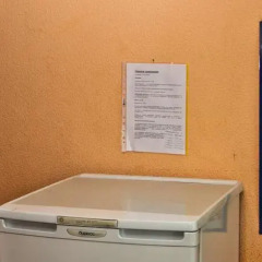 Fonari 2 Hostel удобства в номере фото 2