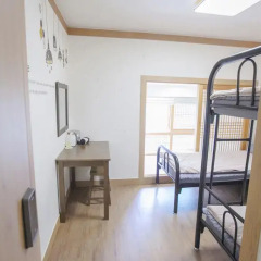 Отель Hi Jun Guesthouse Hongdae 2* Стандартный номер с различными типами кроватей фото 12