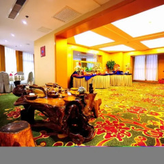 Xian Aurum International Hotel с домашними животными