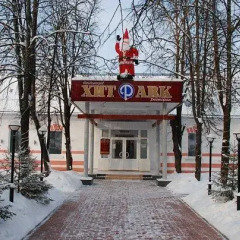 Гостиница Хит Парк спортивное сооружение