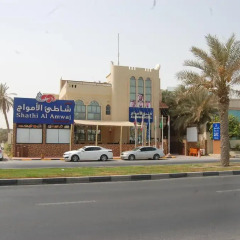 Отель Al Amwaj Hotel ОАЭ, Шарджа - отзывы, цены и фото номеров - забронировать отель Al Amwaj Hotel онлайн парковка