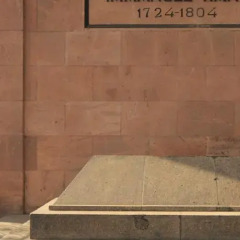 Гостиница Guest House Kneiphof парковка