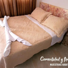 Отель Hosteria Mar y Sol Колумбия, Сан-Андрес - отзывы, цены и фото номеров - забронировать отель Hosteria Mar y Sol онлайн комната для гостей фото 4