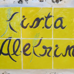 Отель Kinta Alekrim с домашними животными