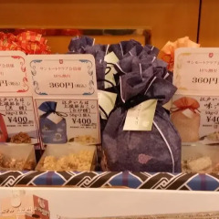 Hotel Sunroute Asakusa развлечения