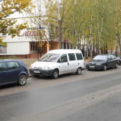 Гостиница Сигнал Беларусь, Могилёв - 4 отзыва об отеле, цены и фото номеров - забронировать гостиницу Сигнал онлайн городской автобус