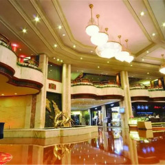 Zhongshan International Hotel 5* Номер Бизнес с различными типами кроватей фото 4