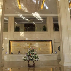 Zhongfei Grand Sky Light Hotel интерьер отеля