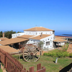 Отель Finca El Sosiego