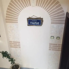 Отель Guest House Gloria интерьер отеля фото 3