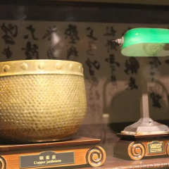 Beijing Dongfang Hotel спа