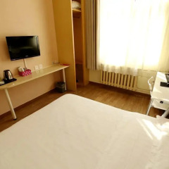 Beijing Sicily Hotel 2* Номер Бизнес с различными типами кроватей фото 2