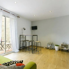 Апартаменты Apartment Montjuic детские мероприятия
