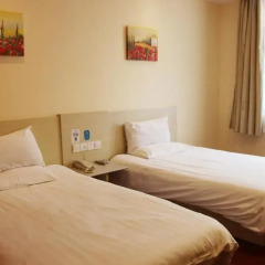 Отель Starway Jiujiang International Convention Centre Branch комната для гостей
