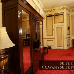 Paradise Inn Le Metropole Hotel 4* Представительский люкс с различными типами кроватей фото 8