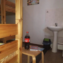 Amigo Hostel Almaty Алматы детские мероприятия фото 2