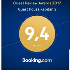Гостиница Guest house Kapitan S в Анапе отзывы, цены и фото номеров - забронировать гостиницу Guest house Kapitan S онлайн Анапа спортивное сооружение