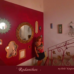 Отель Villa Rodanthos спа