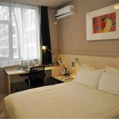 Отель Jinjiang Inn Xiamen Dongpu Road комната для гостей фото 5