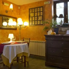 Отель Hostal Gartxenia Испания, Ульцама - отзывы, цены и фото номеров - забронировать отель Hostal Gartxenia онлайн питание