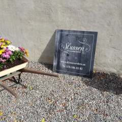 Отель Slussen Bed And Breakfast Эребру помещение для мероприятий