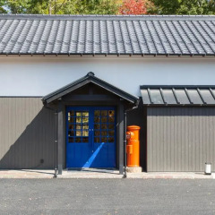 Отель Ryokan Miyama Sansou Минамиогуни парковка