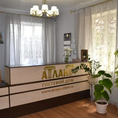 Гостиница Atlant Guest House в Анапе отзывы, цены и фото номеров - забронировать гостиницу Atlant Guest House онлайн Анапа интерьер отеля