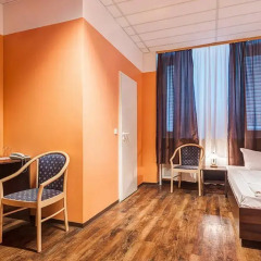 Hotel ARRIVAL комната для гостей фото 4