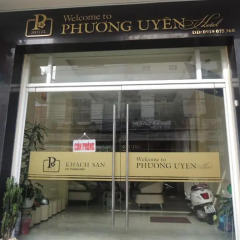 Phuong Uyen Dalat Hotel Далат городской автобус