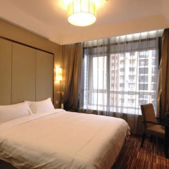 Rayfont Hotel South Bund Shanghai 3* Номер Делюкс с различными типами кроватей фото 3