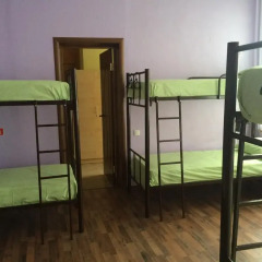 Hostel Na Mira детские мероприятия фото 2