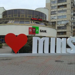 Хостел Friendly детские мероприятия фото 2
