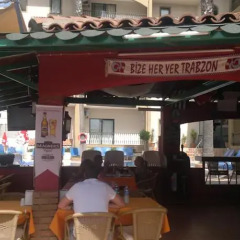 Отель Club Meridyen питание