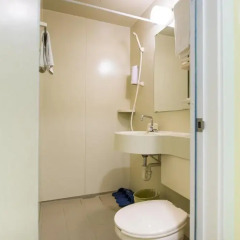 Отель Hi Inn Chongqing Beibei Pedestrian Street ванная