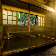Отель Kurokawa Onsen Oku no Yu Минамиогуни ванная