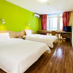 Отель 7Days Inn Xi'an Big Wild Goose Pagoda Shanbo Branch Китай, Сиань - отзывы, цены и фото номеров - забронировать отель 7Days Inn Xi'an Big Wild Goose Pagoda Shanbo Branch онлайн комната для гостей фото 3
