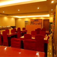 Greentree Inn Beijing Miyun Xinzhong Street Business Hotel питание