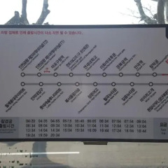 Отель GOGOONG Сеул помещение для мероприятий