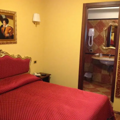 Отель Citta Di Milano 3* Стандартный номер