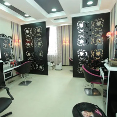 Отель Multi Rest House спа