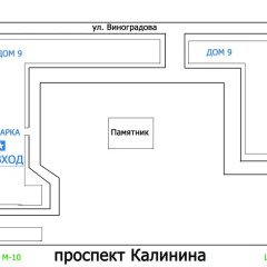 Гостиница Proletarskaya Inn парковка